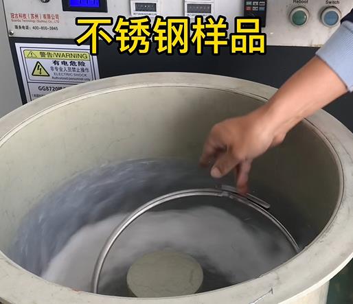 翁源不锈钢箍样品