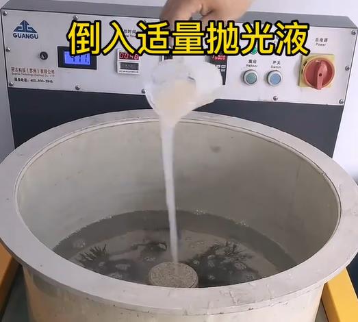 抛光液增加翁源不锈钢机械配件金属光泽